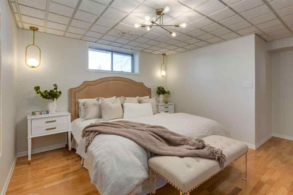 MLS® # A2271755 - 743 Sabrina Road SW in Southwood Calgary, Residential Open Houses