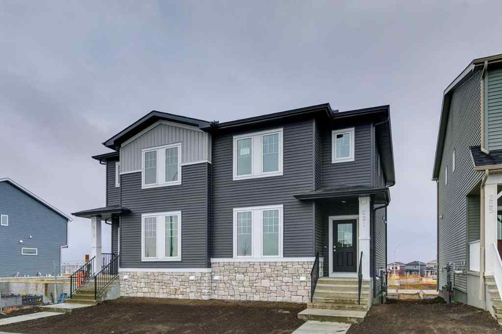 MLS&reg; # A2271891 - 221 Bridgeport Gate SW in Bridgeport Chestermere, Residential Open Houses