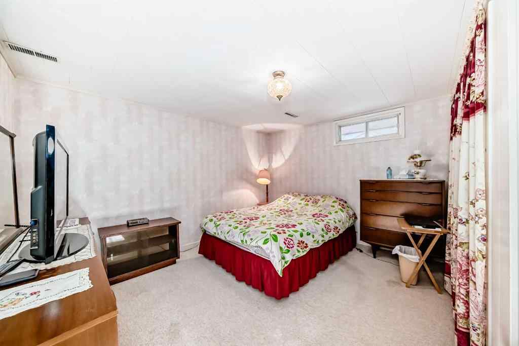 MLS&reg; # A2271952 - 2119 Mackid Crescent NE in Mayland Heights Calgary, Residential Open Houses