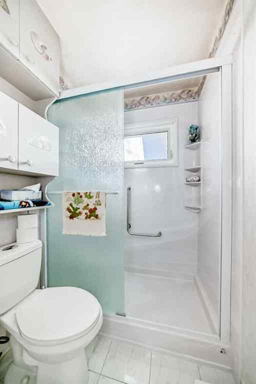 MLS&reg; # A2271952 - 2119 Mackid Crescent NE in Mayland Heights Calgary, Residential Open Houses