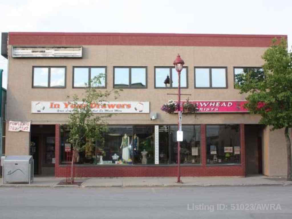 MLS® AWI51023 - 117 50 Street  in  Edson, Commercial