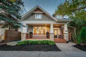 Just listed Calgary Homes for sale for 1332 11 Avenue SE in  Calgary 
