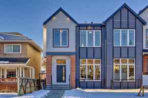 Residential Montgomery Calgary homes