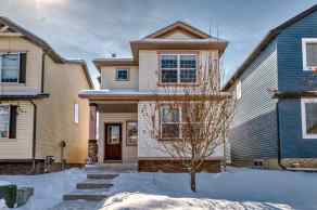 Just listed Evergreen Homes for sale 148 Everridge Way SW in Evergreen Calgary 
