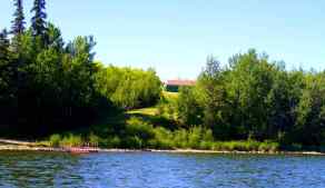 Just listed Lac La Biche homes for sale new 2520855, 1, 2   in Lac La Biche Lac La Biche