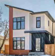 Just listed Banff Trail homes for sale new 2107 Victoria Crescent NW in Banff Trail Calgary