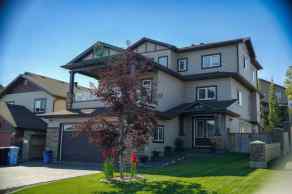 Just listed Eagle Ridge homes for sale new 463 Killdeer Way  in Eagle Ridge Fort McMurray