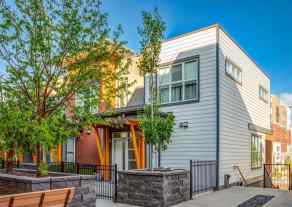 Row/Townhouse Currie Barracks homes
