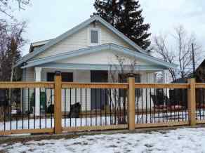 Just listed Jasper homes for sale new 308 Balsam Avenue  in Jasper Jasper