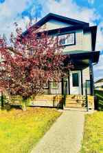 Just listed Timberlea homes for sale new 149 Juniper Street  in Timberlea Fort McMurray