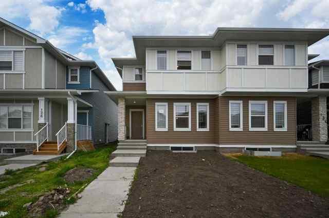 130 Red Embers Common NE in  Calgary MLS® #A2055082