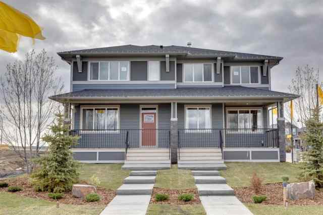 20 Legacy Reach Crescent SE in  Calgary MLS® #A2081216