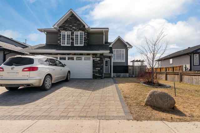 191 Atkinson LANE  in Abasand Fort McMurray MLS® #A2114388