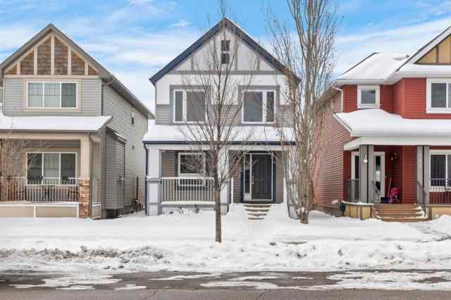 406 Copperpond Boulevard SE in Copperfield Calgary MLS® #A2117818