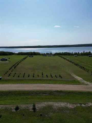  real estate Lot #8, 70539 Rng Rd. 250   in  Rural Greenview No. 16, M.D. of