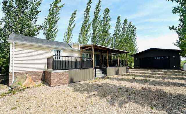 Just listed  homes for sale new 1221 Oak Avenue  in  Lac Des Iles