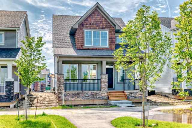 NONE real estate 40 Ellen Lane  in NONE Crossfield