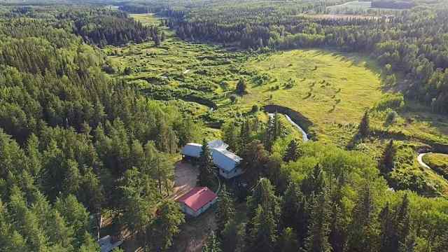 NONE real estate 640002 Range Road 230.6   in NONE Rural Athabasca County