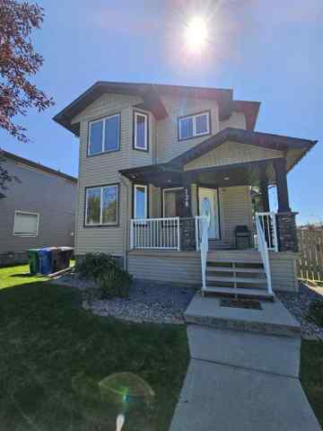 Southgate real estate 138 Southgate Boulevard S in Southgate Lethbridge