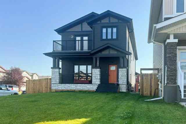 Wood Buffalo real estate 153 Warren Road  in Wood Buffalo Fort McMurray