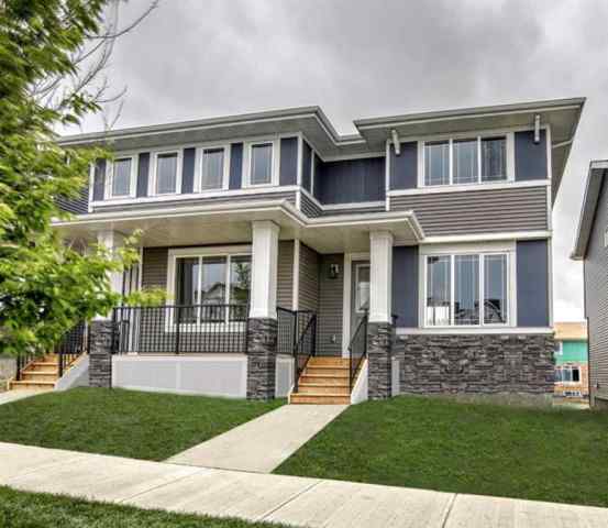 Southbow Landing real estate 25 Southborough Lane  in Southbow Landing Cochrane