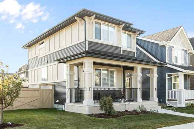Sunset Ridge real estate 272 Sundown Road  in Sunset Ridge Cochrane