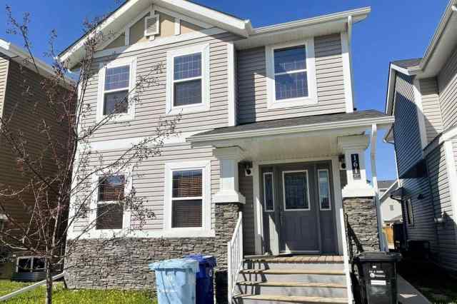 Just listed Parsons North homes for sale new 161 Coniker Crescent  in Parsons North Fort McMurray