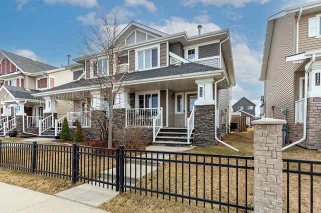 Just listed Parsons North homes for sale new 217 Callen Drive  in Parsons North Fort McMurray
